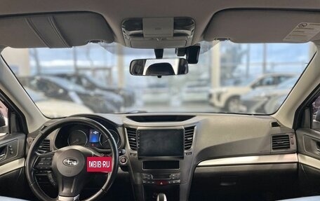 Subaru Outback IV рестайлинг, 2013 год, 1 619 900 рублей, 14 фотография