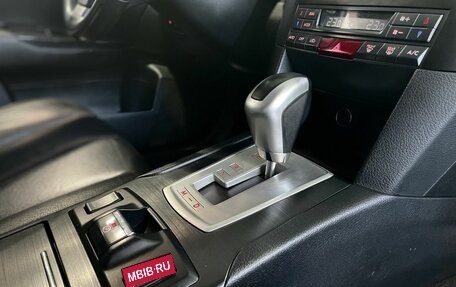 Subaru Outback IV рестайлинг, 2013 год, 1 619 900 рублей, 21 фотография