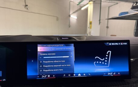 BMW X5, 2025 год, 17 575 000 рублей, 6 фотография