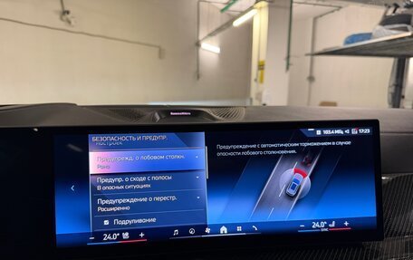 BMW X5, 2025 год, 17 575 000 рублей, 21 фотография