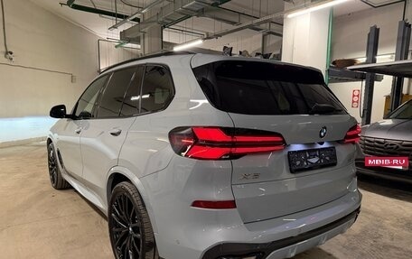 BMW X5, 2025 год, 17 575 000 рублей, 12 фотография