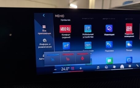 BMW X5, 2025 год, 17 575 000 рублей, 7 фотография