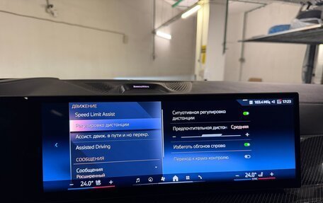 BMW X5, 2025 год, 17 575 000 рублей, 22 фотография