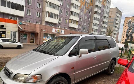 Honda Odyssey IV, 1998 год, 480 000 рублей, 2 фотография
