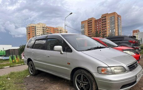 Honda Odyssey IV, 1998 год, 480 000 рублей, 3 фотография