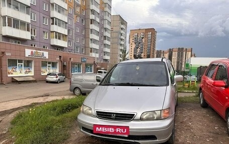 Honda Odyssey IV, 1998 год, 480 000 рублей, 5 фотография