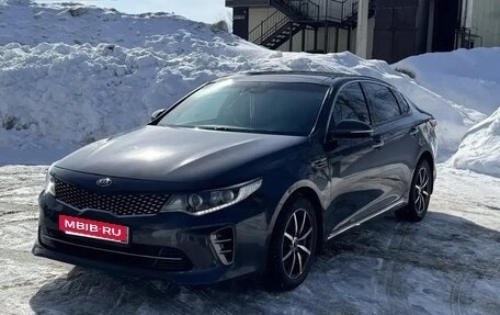 KIA Optima IV, 2017 год, 1 800 000 рублей, 2 фотография