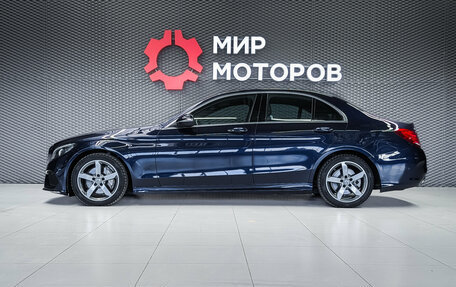 Mercedes-Benz C-Класс, 2015 год, 2 250 000 рублей, 9 фотография