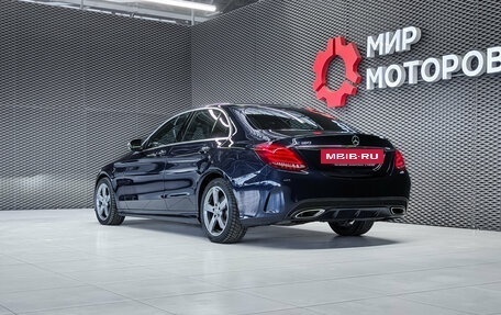 Mercedes-Benz C-Класс, 2015 год, 2 250 000 рублей, 10 фотография