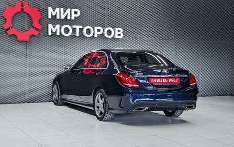 Mercedes-Benz C-Класс, 2015 год, 2 250 000 рублей, 6 фотография