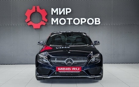 Mercedes-Benz C-Класс, 2015 год, 2 250 000 рублей, 2 фотография