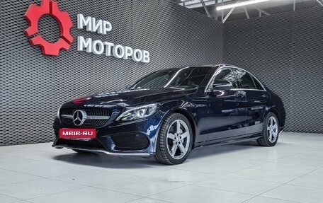 Mercedes-Benz C-Класс, 2015 год, 2 250 000 рублей, 8 фотография