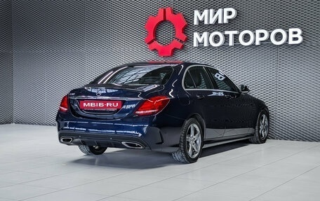 Mercedes-Benz C-Класс, 2015 год, 2 250 000 рублей, 4 фотография