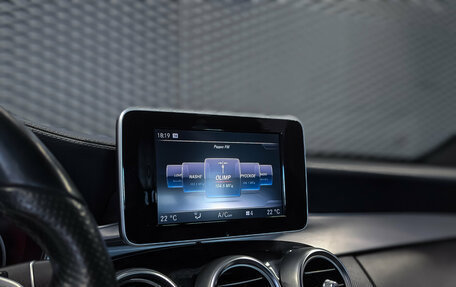 Mercedes-Benz C-Класс, 2015 год, 2 250 000 рублей, 37 фотография