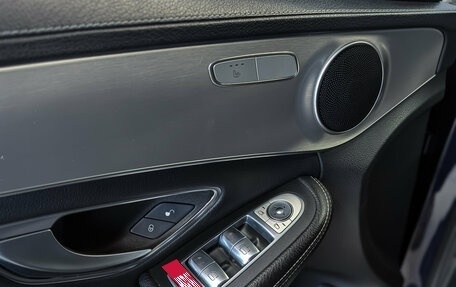 Mercedes-Benz C-Класс, 2015 год, 2 250 000 рублей, 27 фотография