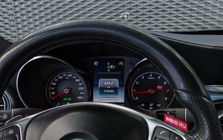 Mercedes-Benz C-Класс, 2015 год, 2 250 000 рублей, 36 фотография