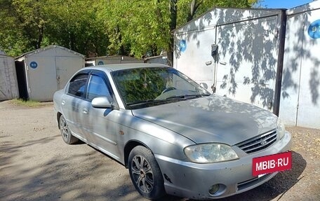 KIA Spectra II (LD), 2006 год, 250 000 рублей, 8 фотография
