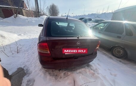 Opel Astra G, 2000 год, 455 000 рублей, 4 фотография