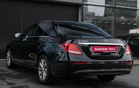 Mercedes-Benz E-Класс, 2016 год, 2 200 000 рублей, 6 фотография