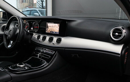 Mercedes-Benz E-Класс, 2016 год, 2 200 000 рублей, 7 фотография