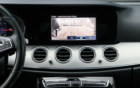 Mercedes-Benz E-Класс, 2016 год, 2 200 000 рублей, 11 фотография