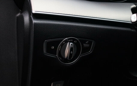 Mercedes-Benz E-Класс, 2016 год, 2 200 000 рублей, 18 фотография