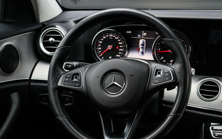 Mercedes-Benz E-Класс, 2016 год, 2 200 000 рублей, 12 фотография