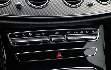 Mercedes-Benz E-Класс, 2016 год, 2 200 000 рублей, 21 фотография