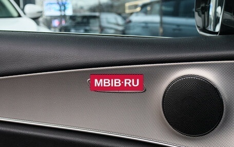 Mercedes-Benz E-Класс, 2016 год, 2 200 000 рублей, 16 фотография