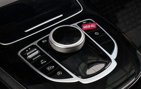 Mercedes-Benz E-Класс, 2016 год, 2 200 000 рублей, 20 фотография