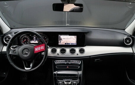 Mercedes-Benz E-Класс, 2016 год, 2 200 000 рублей, 10 фотография