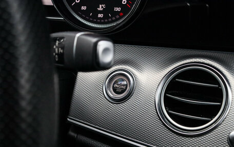 Mercedes-Benz E-Класс, 2016 год, 2 200 000 рублей, 24 фотография