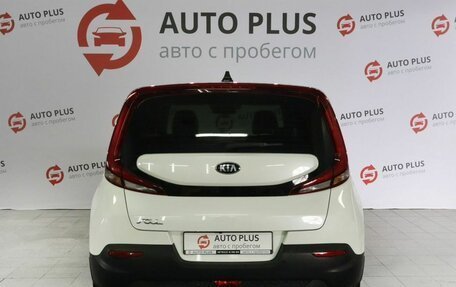 KIA Soul III, 2020 год, 2 070 000 рублей, 6 фотография