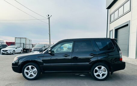 Subaru Forester, 2006 год, 849 999 рублей, 3 фотография