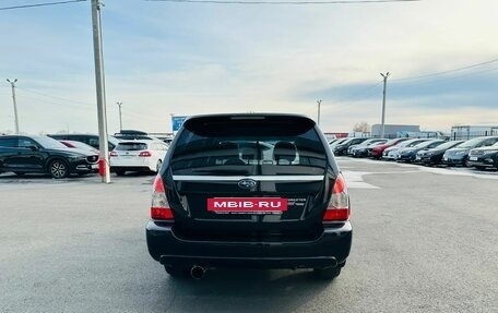 Subaru Forester, 2006 год, 849 999 рублей, 5 фотография