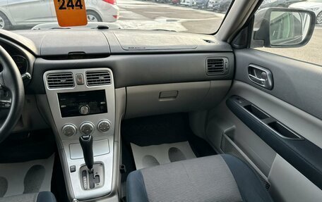 Subaru Forester, 2006 год, 849 999 рублей, 15 фотография