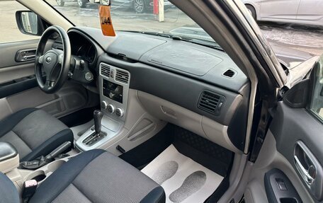 Subaru Forester, 2006 год, 849 999 рублей, 12 фотография