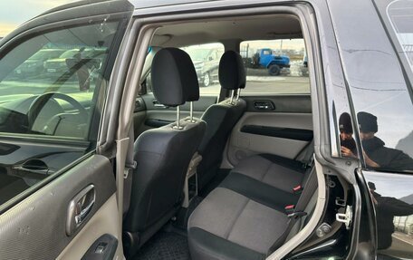 Subaru Forester, 2006 год, 849 999 рублей, 18 фотография