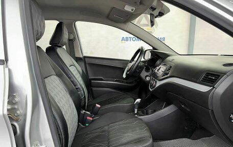 KIA Picanto II, 2014 год, 1 049 000 рублей, 11 фотография