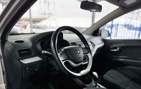 KIA Picanto II, 2014 год, 1 049 000 рублей, 9 фотография
