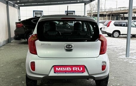KIA Picanto II, 2014 год, 1 049 000 рублей, 4 фотография