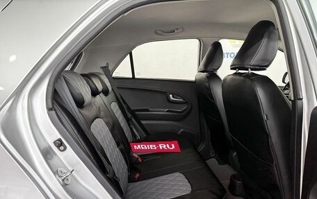 KIA Picanto II, 2014 год, 1 049 000 рублей, 12 фотография