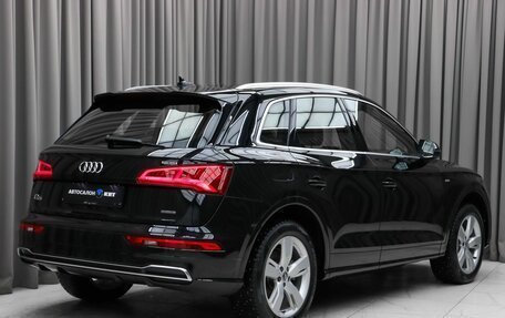 Audi Q5, 2019 год, 3 890 000 рублей, 4 фотография