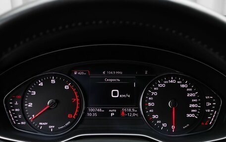 Audi Q5, 2019 год, 3 890 000 рублей, 12 фотография