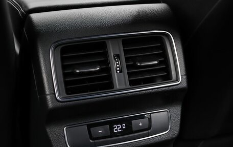 Audi Q5, 2019 год, 3 890 000 рублей, 17 фотография