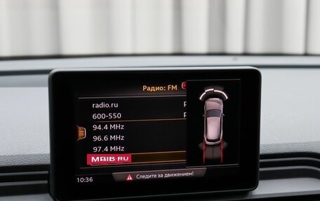 Audi Q5, 2019 год, 3 890 000 рублей, 13 фотография