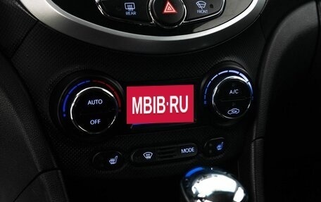 Hyundai Solaris II рестайлинг, 2013 год, 890 000 рублей, 11 фотография