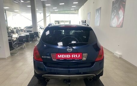 Nissan Murano, 2006 год, 596 000 рублей, 6 фотография