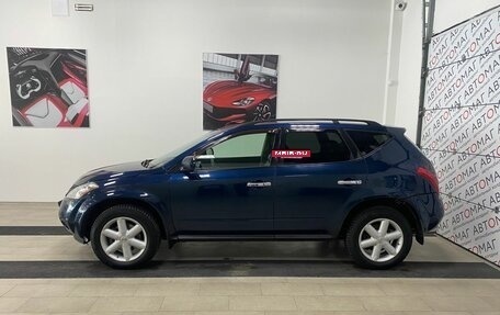 Nissan Murano, 2006 год, 596 000 рублей, 4 фотография