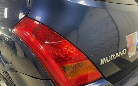 Nissan Murano, 2006 год, 596 000 рублей, 12 фотография